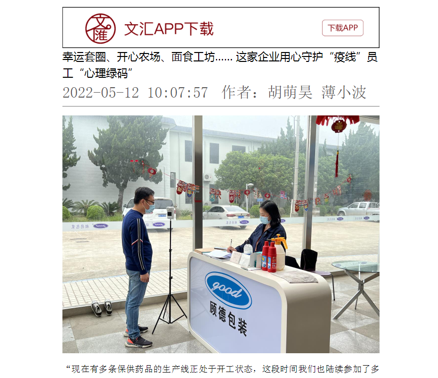 c46c5bc0-bcd1-4be0-965f-34ccd2a1e0a4.png